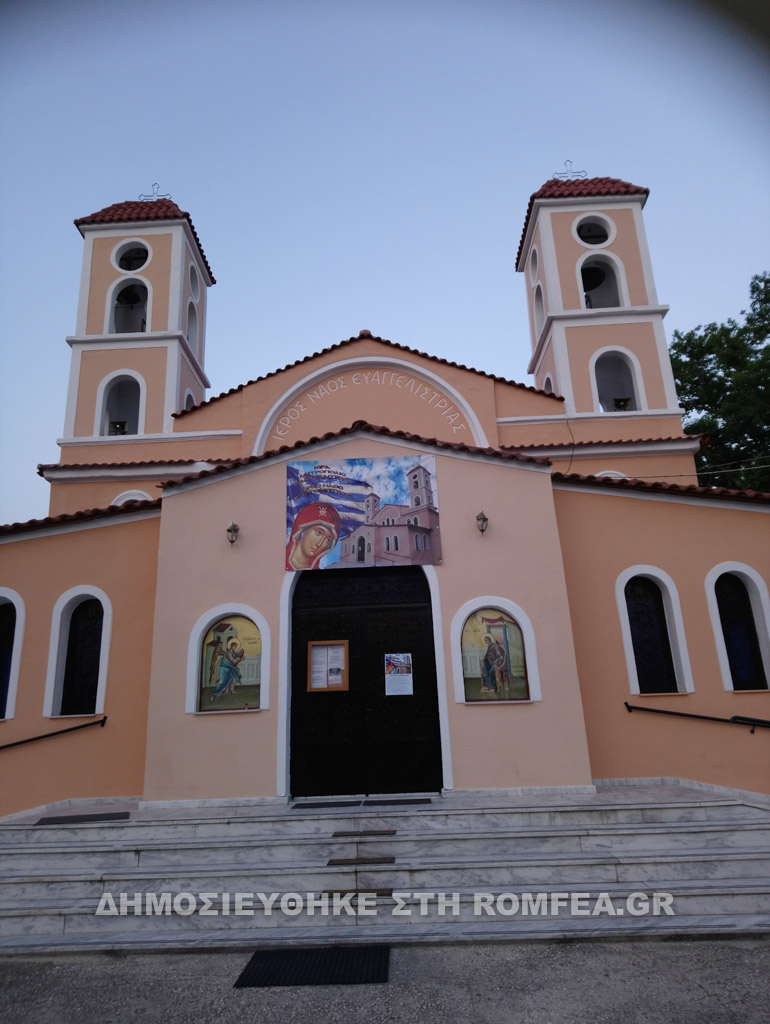 sidirokastro 1