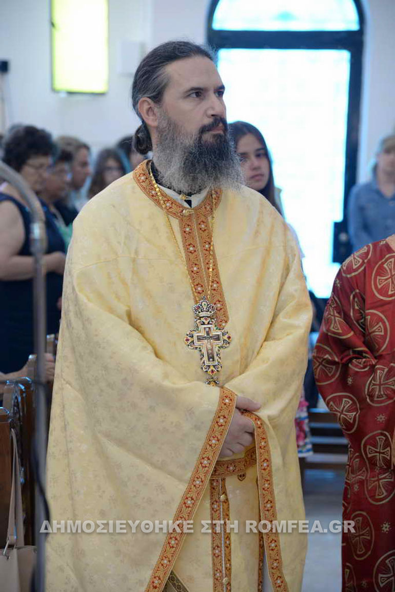 tsoukaleika 1