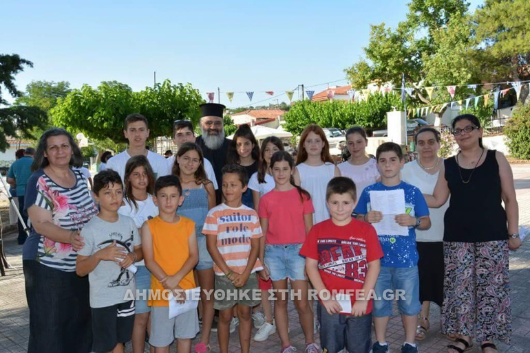 dirfeis 1