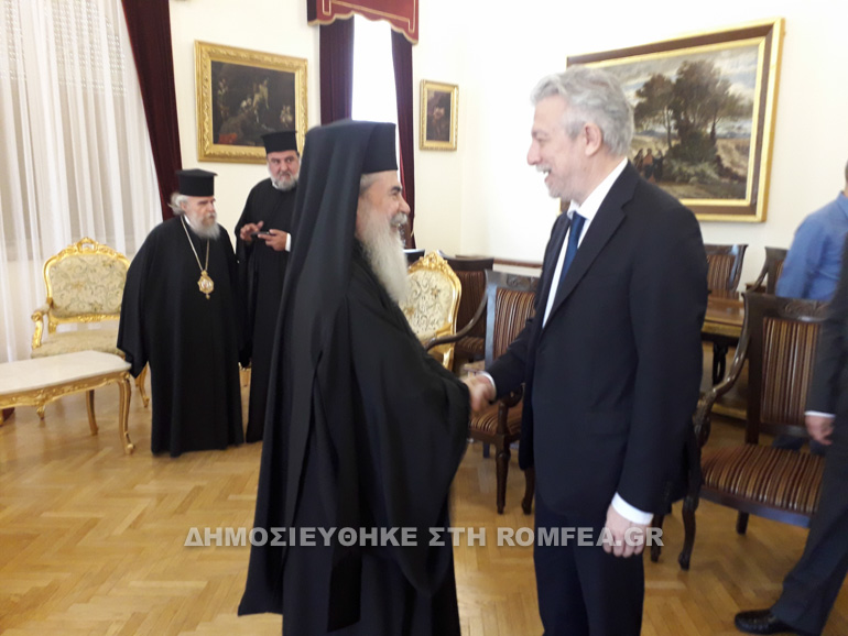 ierosolimon kontonis 1