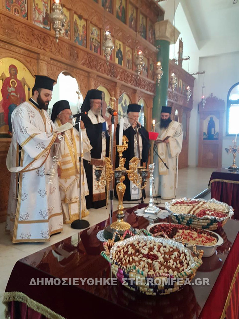 tala pafou 14
