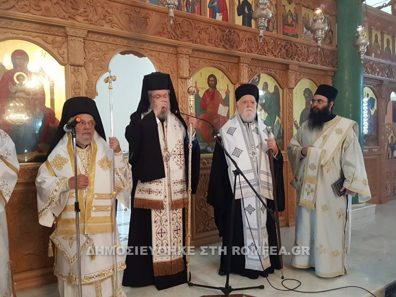 tala pafou 15