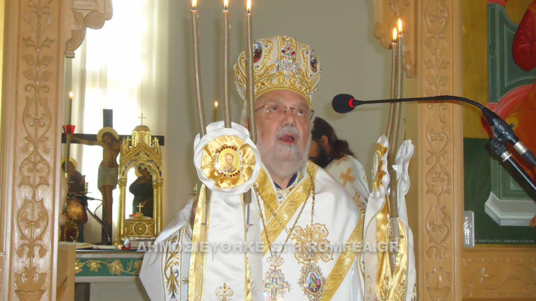 tala pafou 1