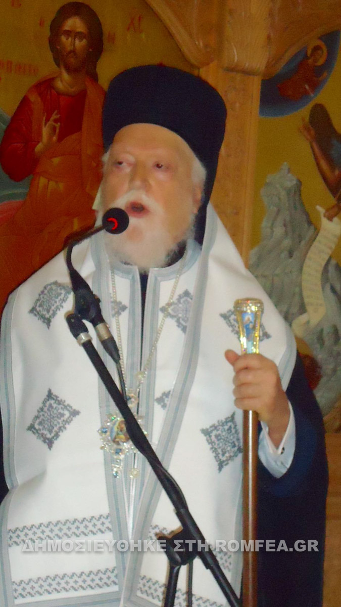 tala pafou 23