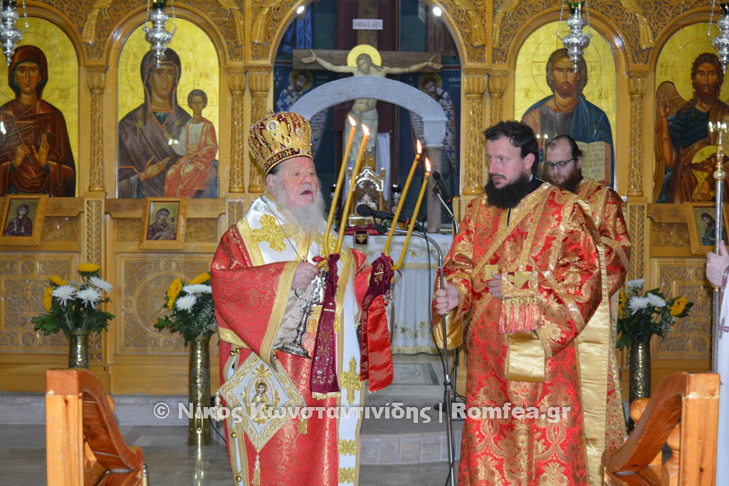 agia paraskevi florina 34