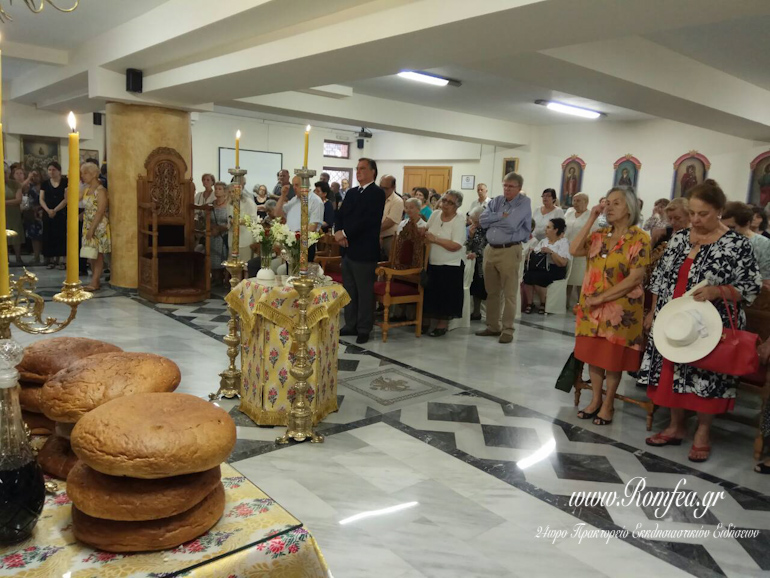 agia paraskevi psixiko 9