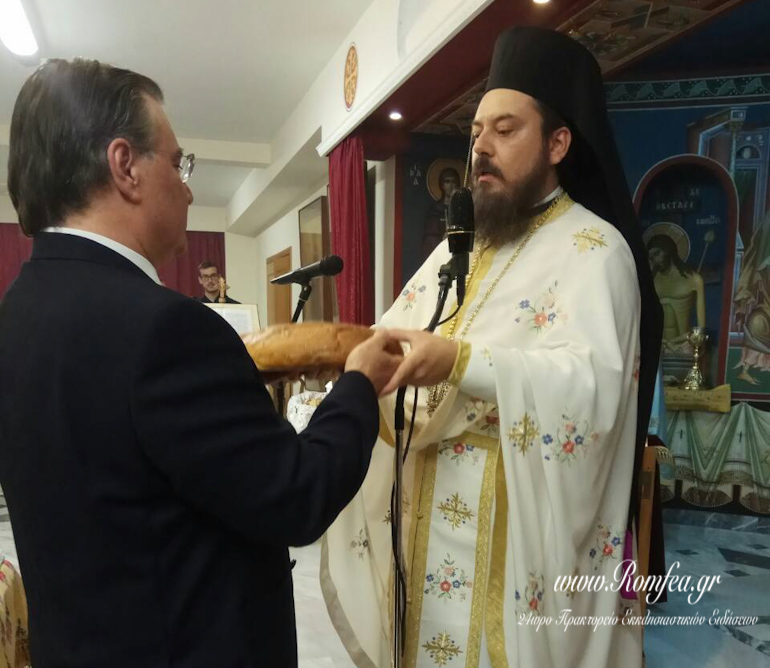 agia paraskevi psixiko 9