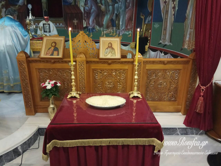 agia paraskevi psixiko 9
