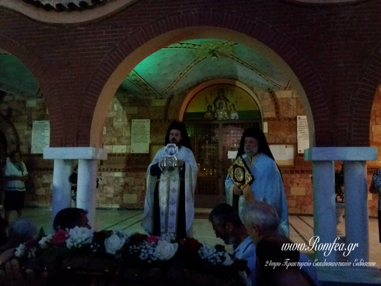 agia paraskevi psixiko 4