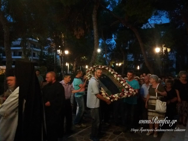 agia paraskevi psixiko 4