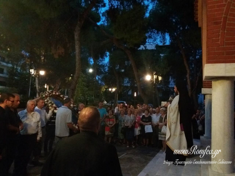 agia paraskevi psixiko 4