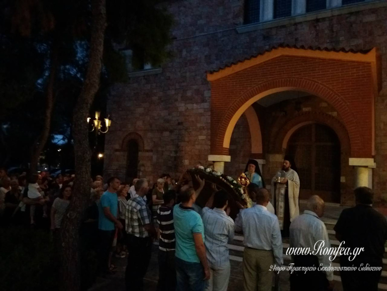 agia paraskevi psixiko 4