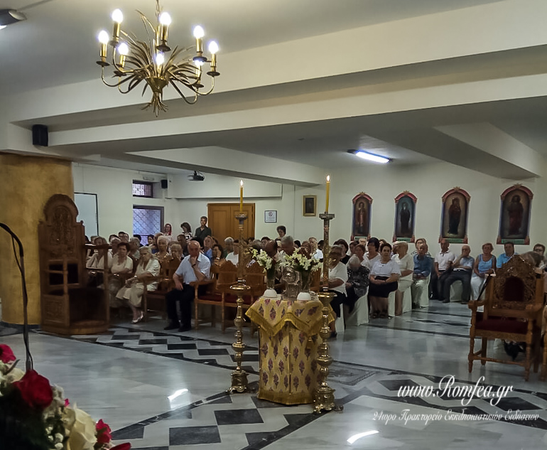 agia paraskevi psixiko 1