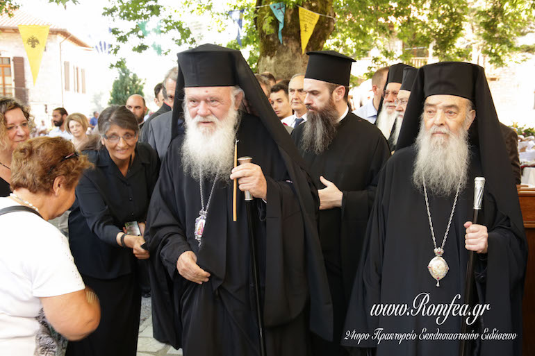 dimitsana arxiepiskopos 33