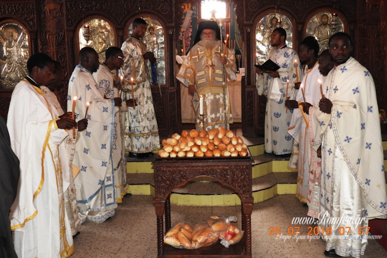 katagkas katebi 1