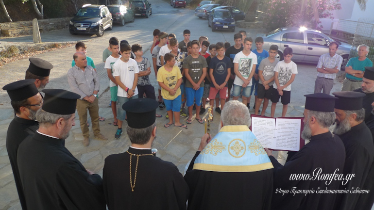 kataskinoseis tinos 1