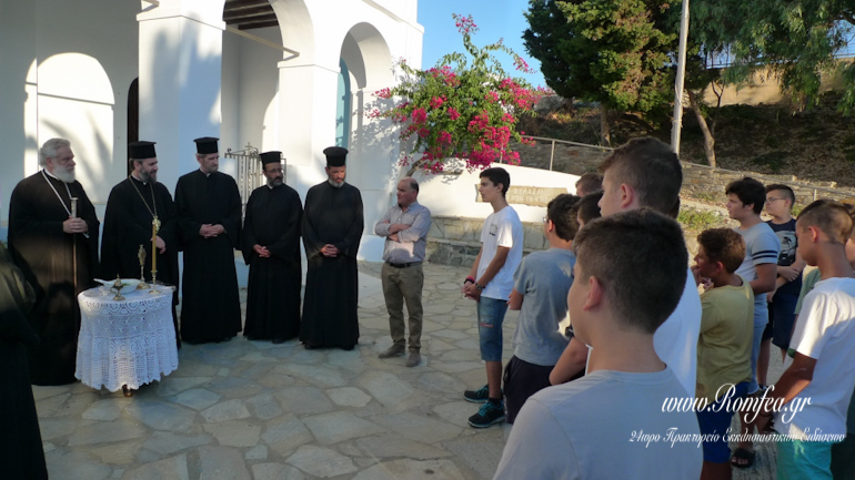 kataskinoseis tinos 1
