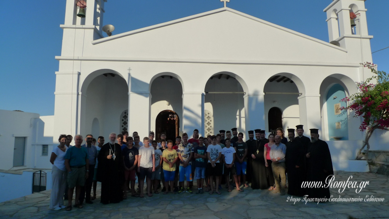 kataskinoseis tinos 1