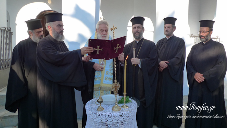 kataskinoseis tinos 3