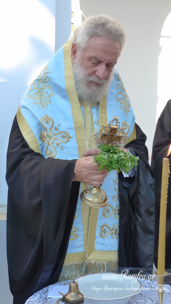 kataskinoseis tinos 1