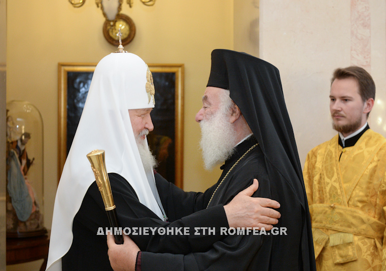 mosxas theodoros 1