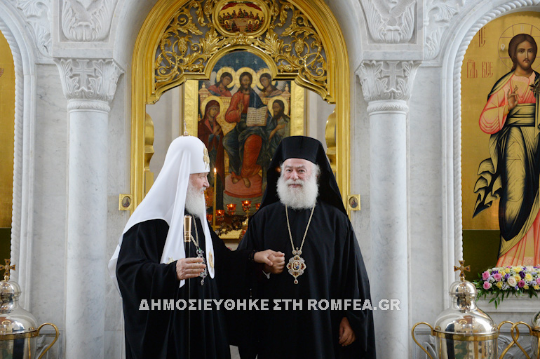 mosxas theodoros 5