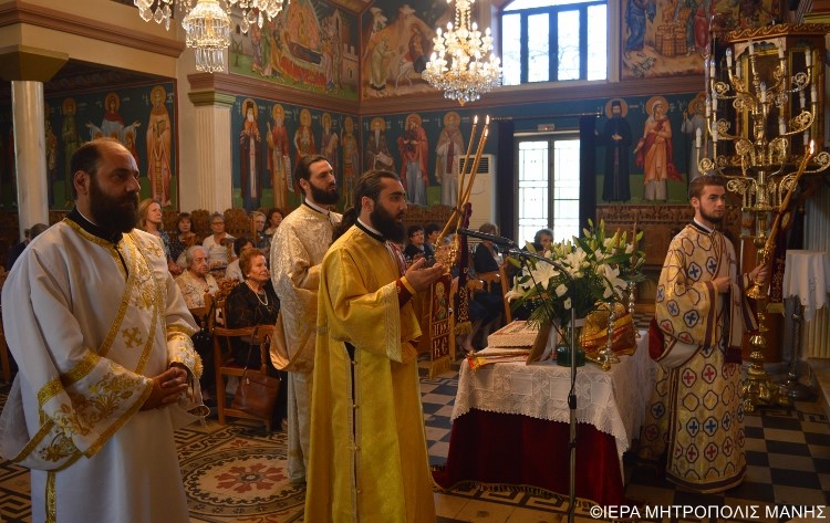 pr.prokopios.githeio