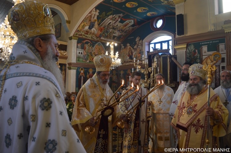 pr.prokopios.githeio