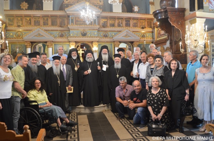 pr.prokopios.githeio