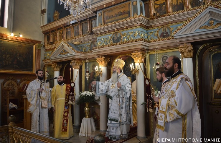 pr.prokopios.githeio