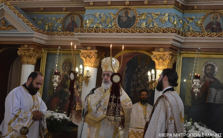pr.prokopios.githeio