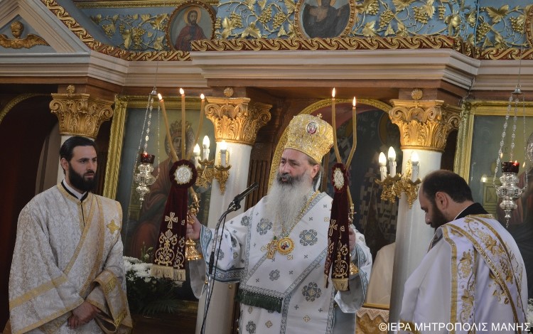 pr.prokopios.githeio
