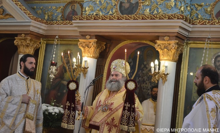 pr.prokopios.githeio