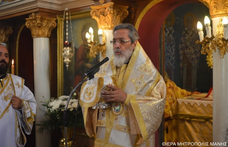 pr.prokopios.githeio