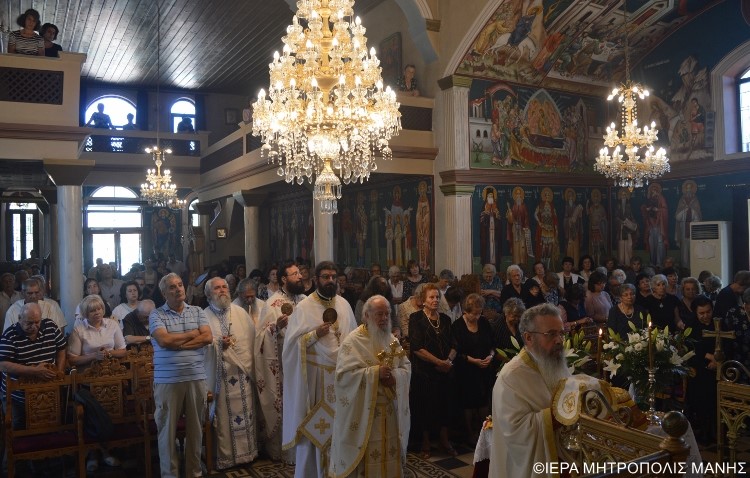 pr.prokopios.githeio7