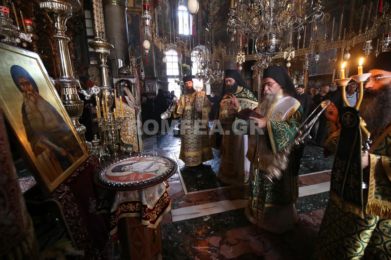 agios maximos 1