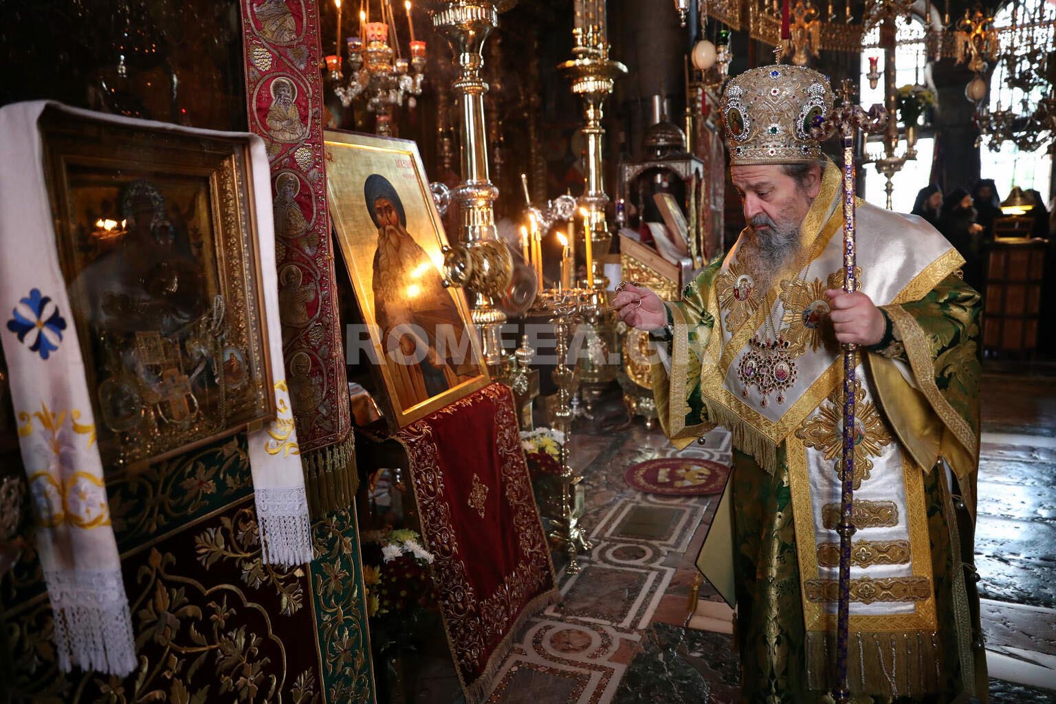 agios maximos 1
