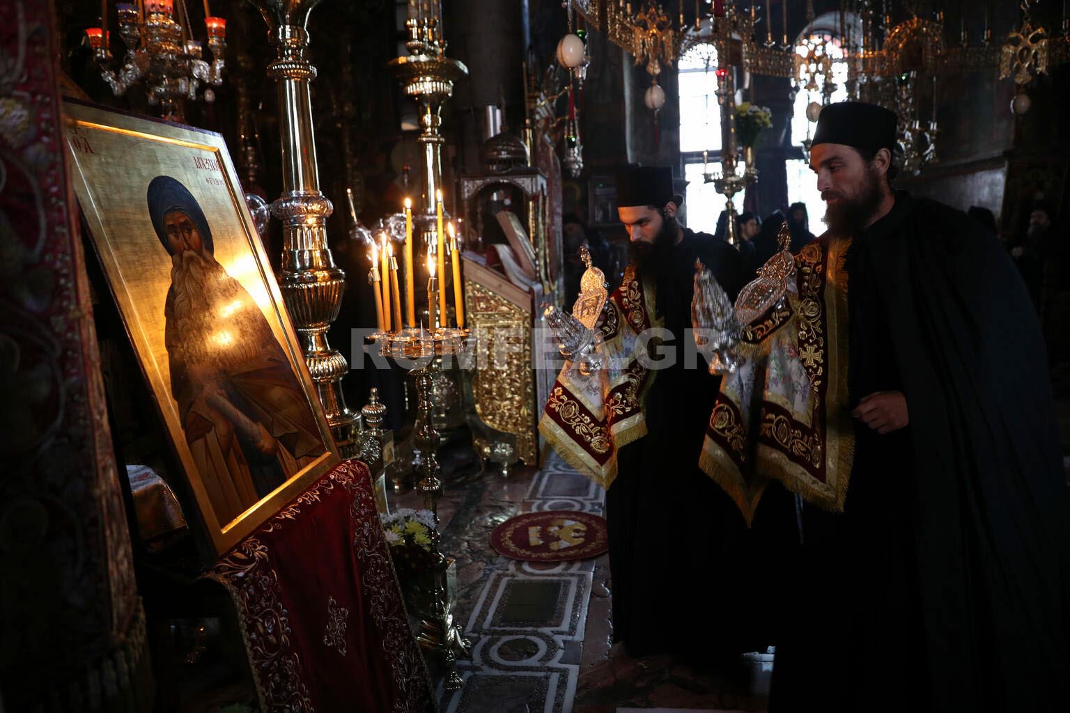 agios maximos 1