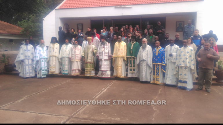 arxiereis kiprou 15