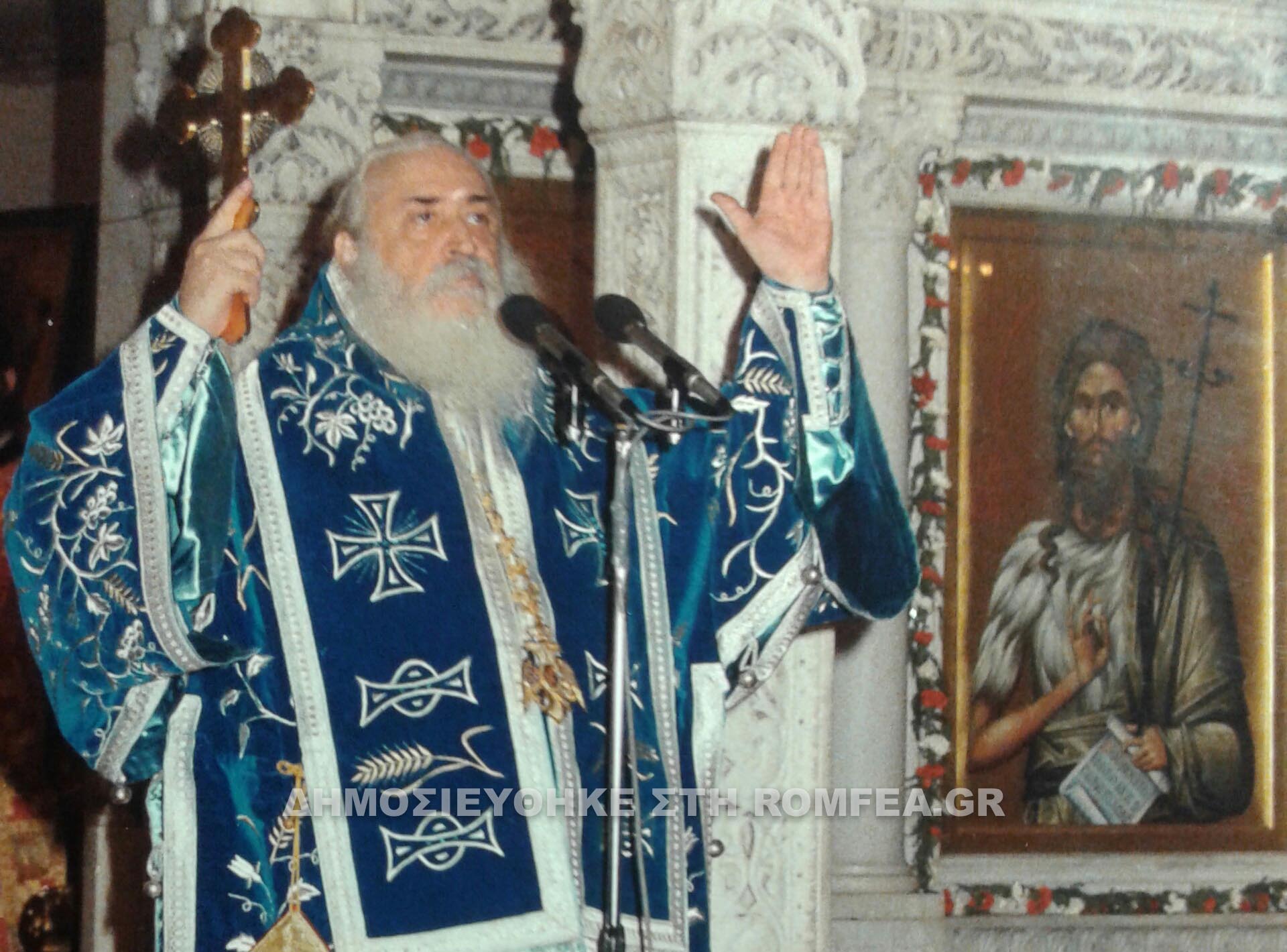 thessalonikis panteleimon 102
