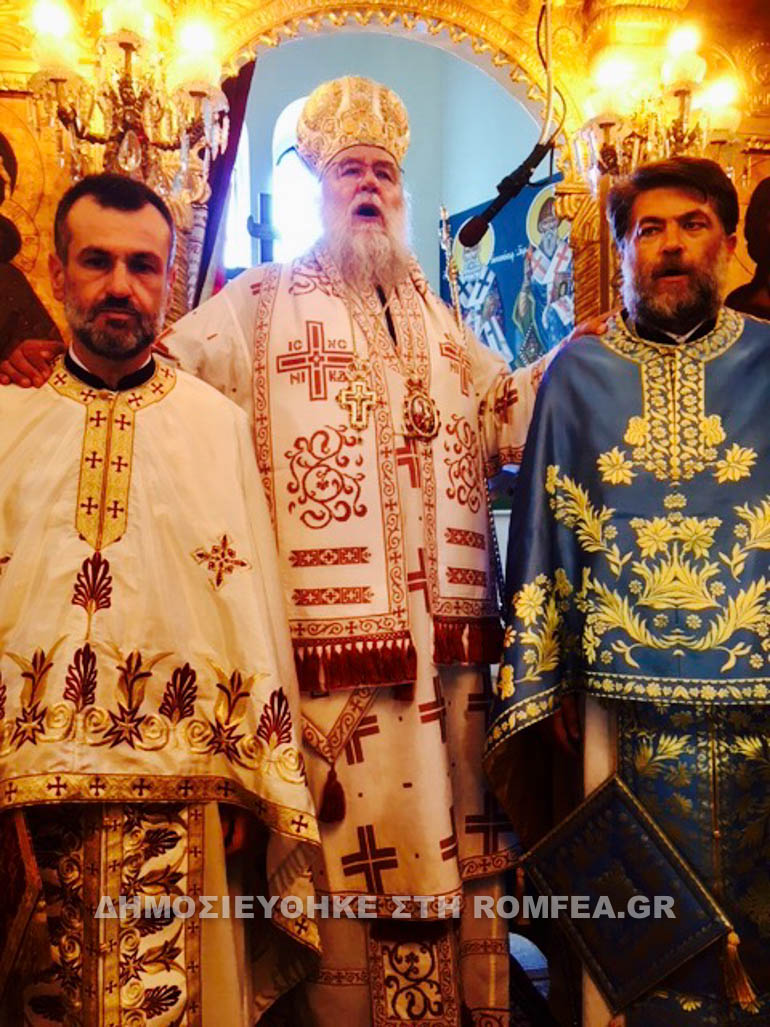 anargyroi kerkira 1