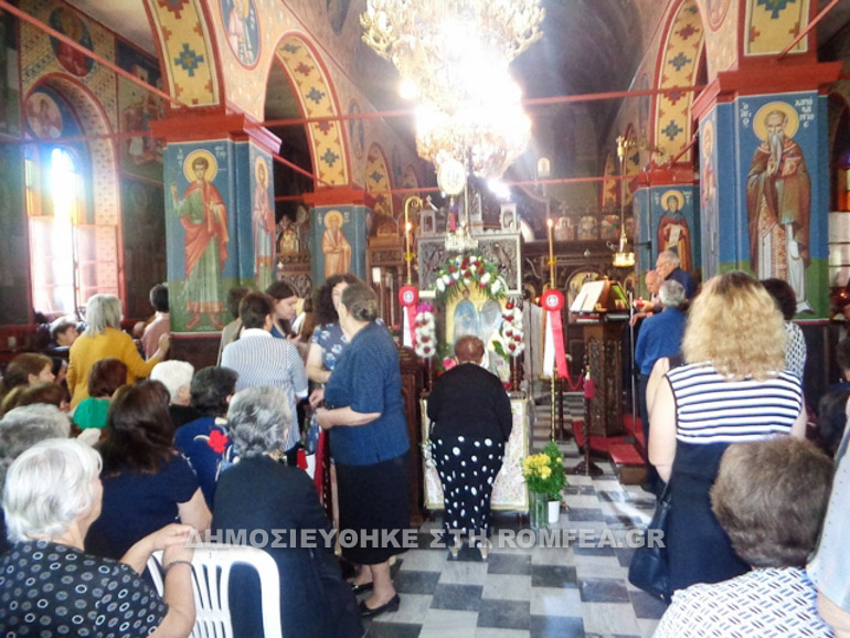 karditsa anargyroi 1