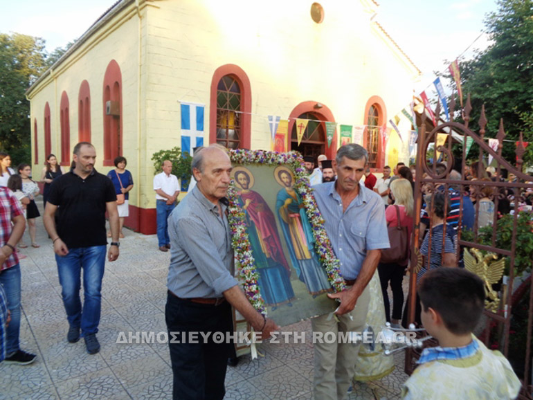 karditsa anargyroi 1