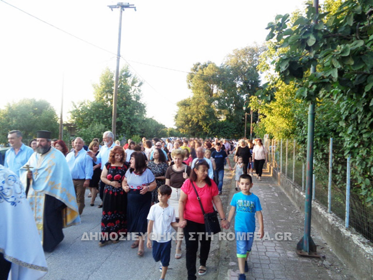 karditsa anargyroi 1