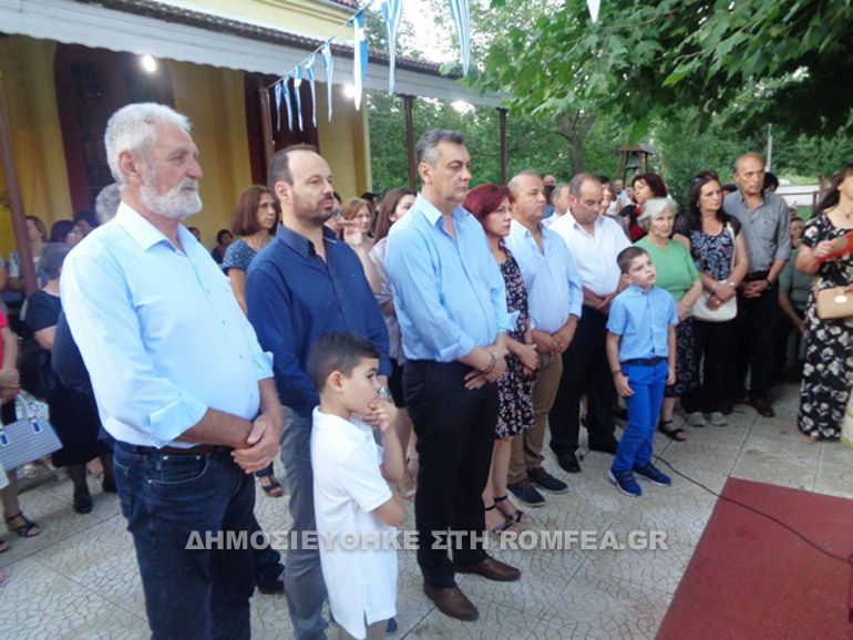 karditsa anargyroi 1
