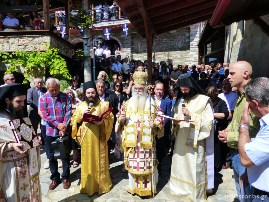 kastorias serafeim