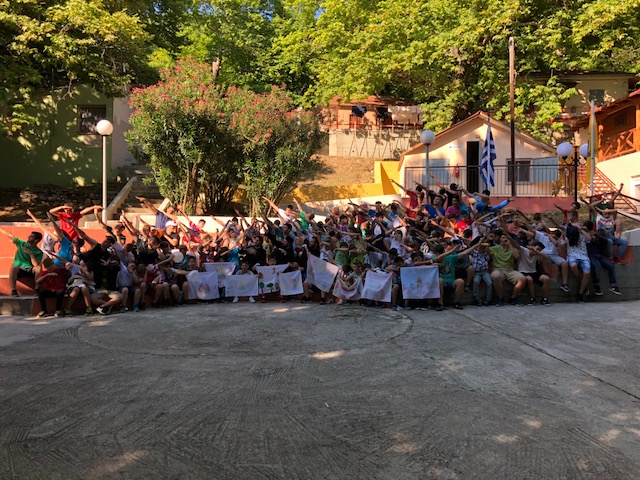 kataski2