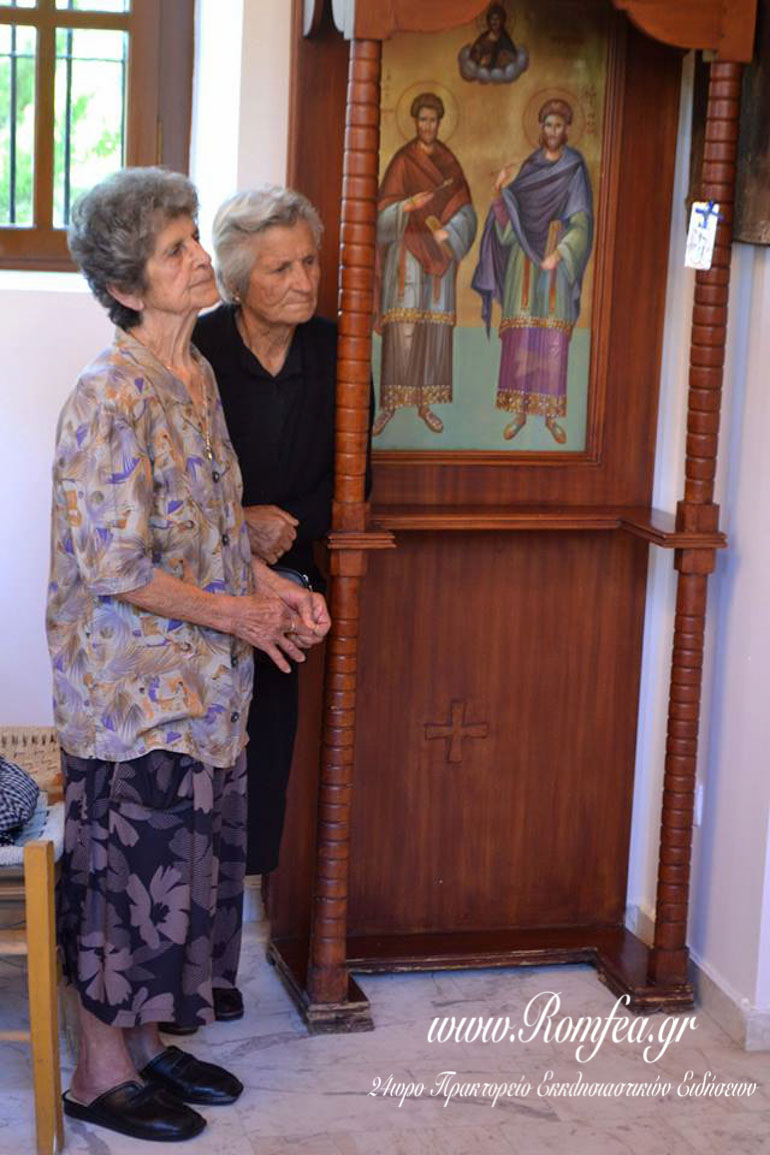 killini hleias 2