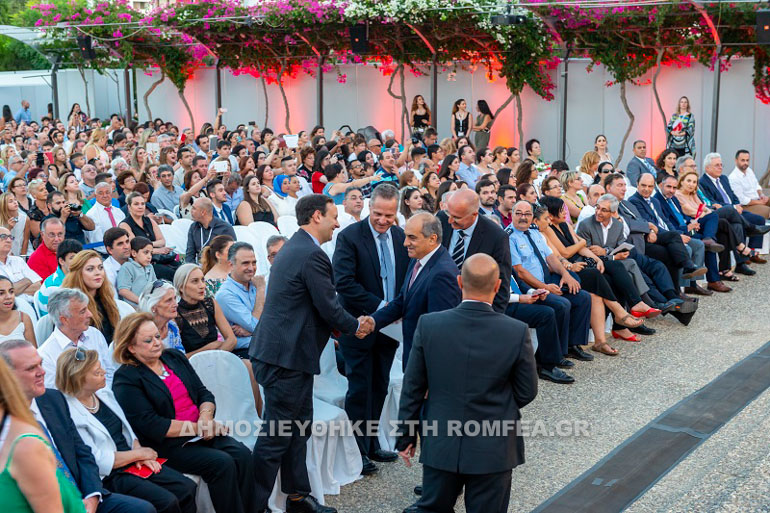 lefkosia apofoitisi 2