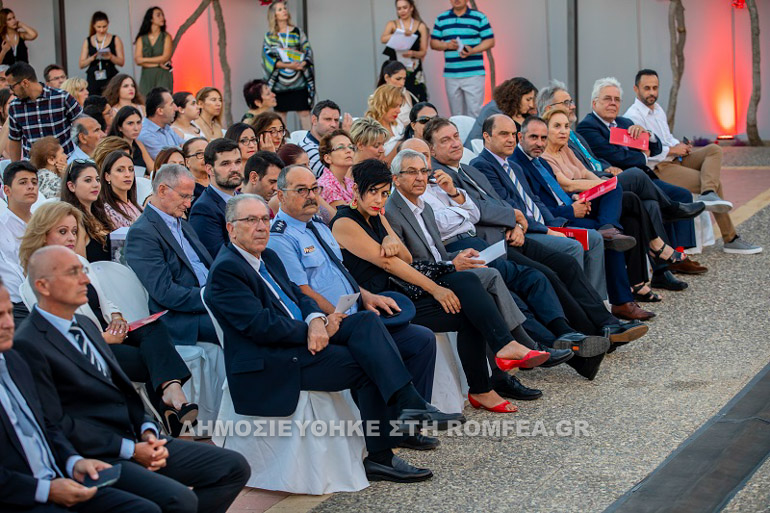 lefkosia apofoitisi 2